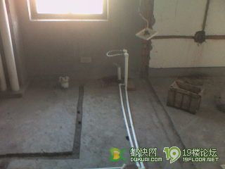 我的装修日记（新增图片4）