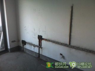 我的装修日记（新增图片4）