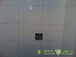 我的装修日记（新增图片4）