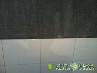 我的装修日记（新增图片4）
