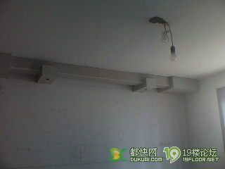 我的装修日记（新增图片4）