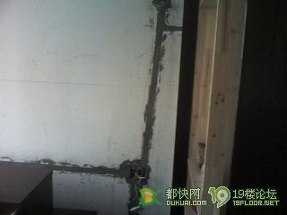 我的装修日记（新增图片4）