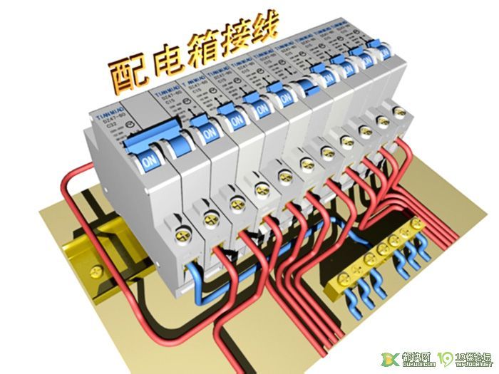 配电箱接线口诀教程图片