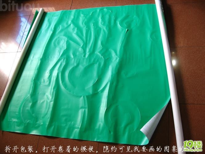 DIY手绘出墙上可爱的童话插画(图解DIY全过程)