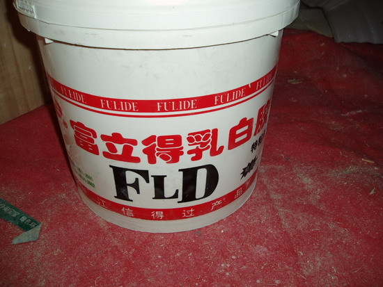 有家的感觉-信步闲庭103方简约装修开始啦.