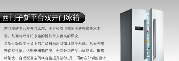 〓美丽的梦想—家在杭州〓【1917一空设计，上窗帘啦】