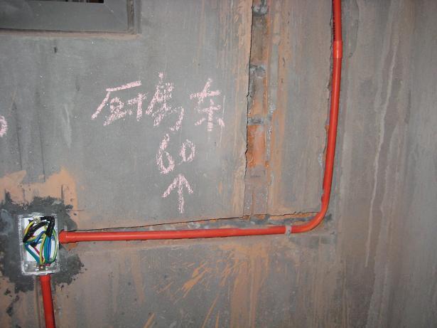 滨江*万家花城摩洛哥风格半包装修进行中