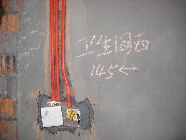滨江*万家花城摩洛哥风格半包装修进行中