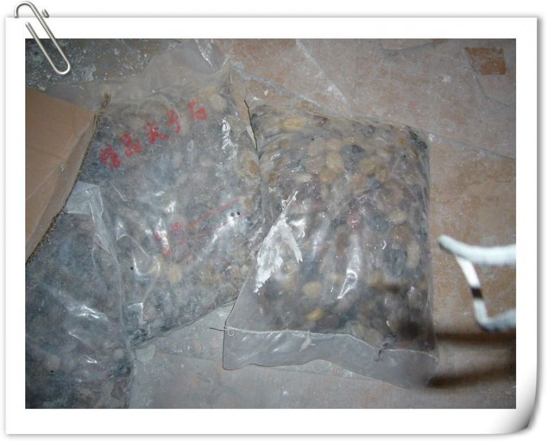 ︽★下一站的幸福—铂金混搭之旅★︽大量安装更新P203，书生执笔