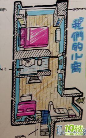 【草根明星设计】----那片蓝色爱情海~~偶的40方小家家