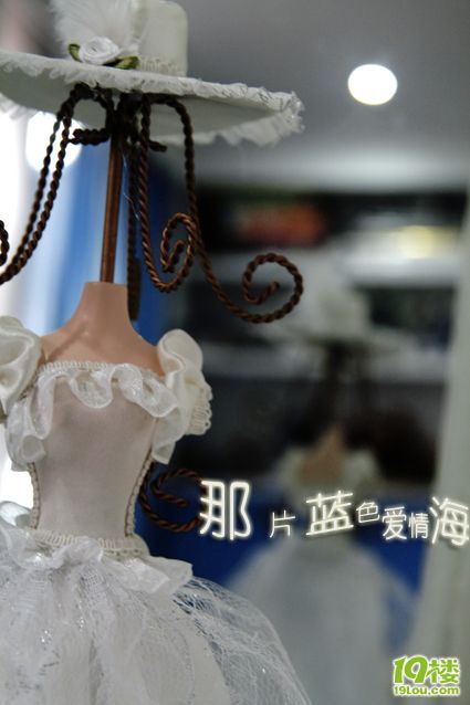 【草根明星设计】----那片蓝色爱情海~~偶的40方小家家
