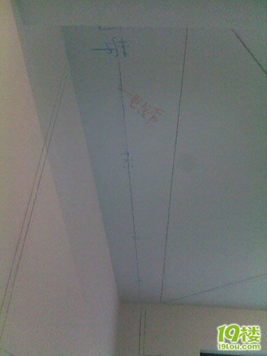 筑家行动╱◥█◣ 运新温馨三口之家（铭品装饰~木工啦）