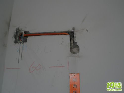 筑家行动╱◥█◣ 运新温馨三口之家（铭品装饰~木工啦）