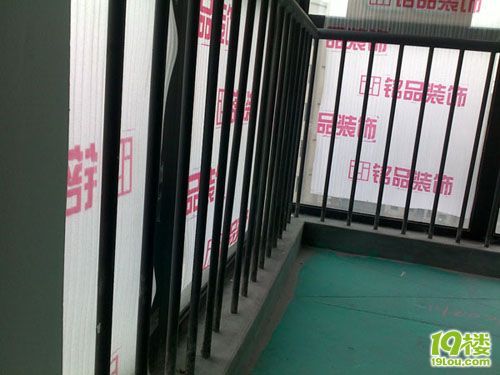 筑家行动╱◥█◣ 运新温馨三口之家（铭品装饰~木工啦）