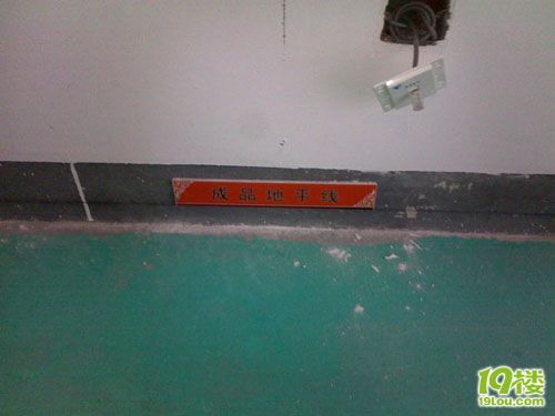 筑家行动╱◥█◣ 运新温馨三口之家（铭品装饰~木工啦）
