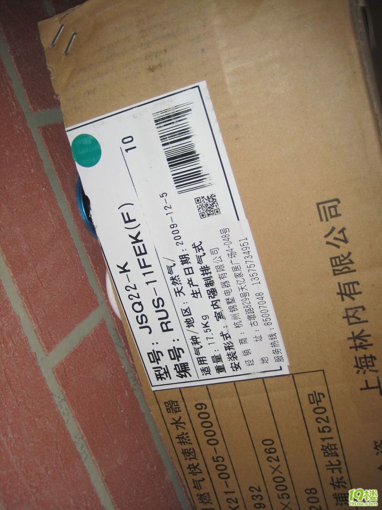 魅力之城—龙发,P179耗时一年,伪毕业照出炉啦~