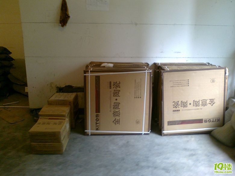 更新毕业照！地瓜&amp;amp;小七128方装修进行时