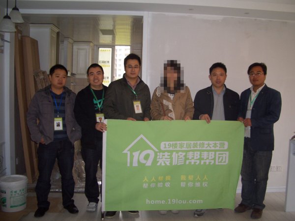 【抢来的帮帮团已经来我家验房啦——丁桥91方】◎亚加装饰◎