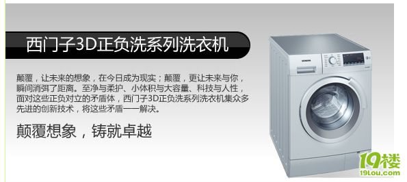 *携手辉度* 梦寐的欧式调调 油漆曲折 期待最终效果别出意外
