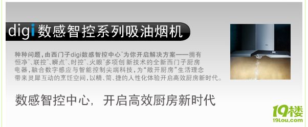 *携手辉度* 梦寐的欧式调调 油漆曲折 期待最终效果别出意外