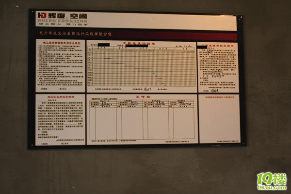 *携手辉度* 梦寐的欧式调调 油漆曲折 期待最终效果别出意外