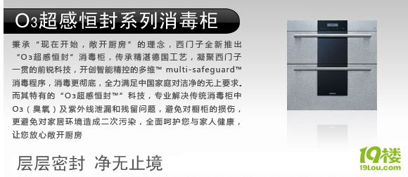 *携手辉度* 梦寐的欧式调调 油漆曲折 期待最终效果别出意外