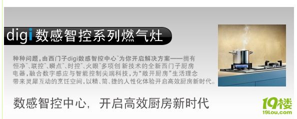 *携手辉度* 梦寐的欧式调调 油漆曲折 期待最终效果别出意外