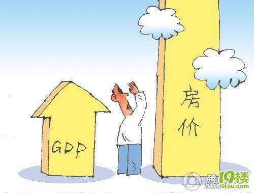 80后，日子怎么这么难？