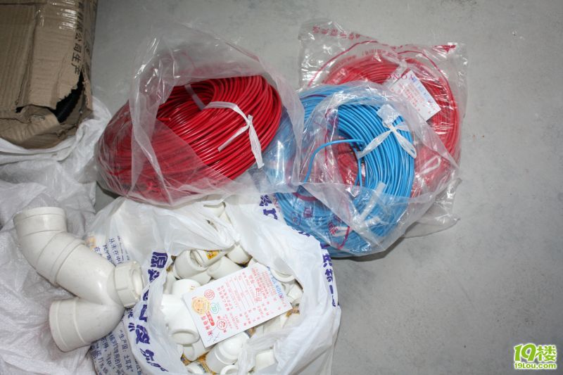 都市逍遥邪医林辰苏夕然全本免费阅读,都市逍遥邪医林辰苏夕然全文