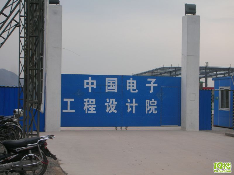 【经典图片】钢结构阁楼制作