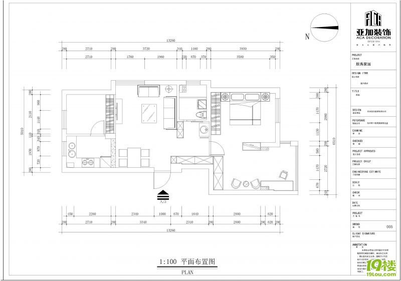 【抢来的帮帮团已经来我家验房啦——丁桥91方】◎亚加装饰◎
