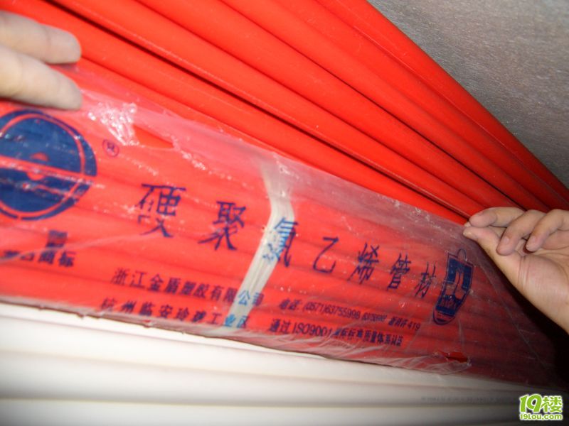 金盾强电管