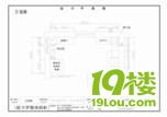 小户型厨房装修日记，教你如何合理运用空间