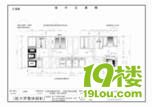 小户型厨房装修日记，教你如何合理运用空间