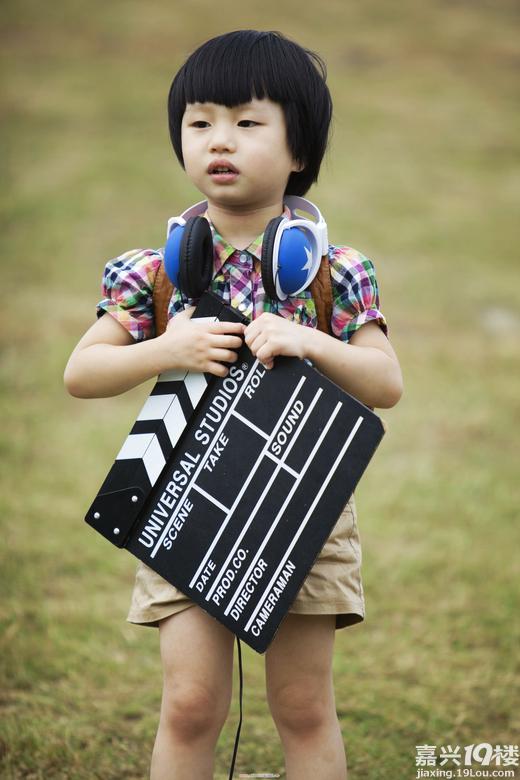 昕宝凌公塘公园外景