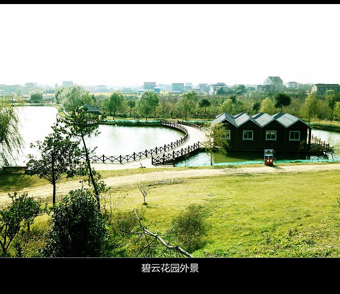 重感冒骑大云碧云花园75公里