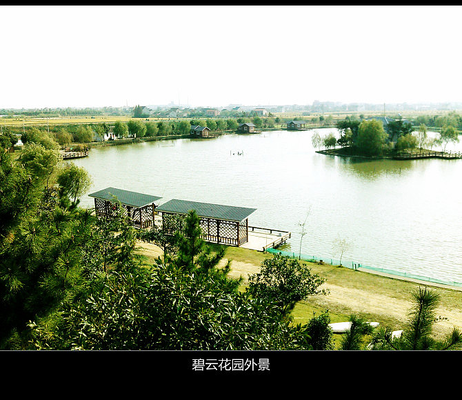 重感冒骑大云碧云花园75公里