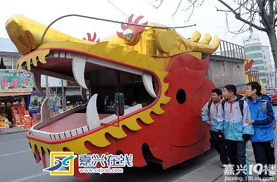这辆龙车招摇过市给力的图