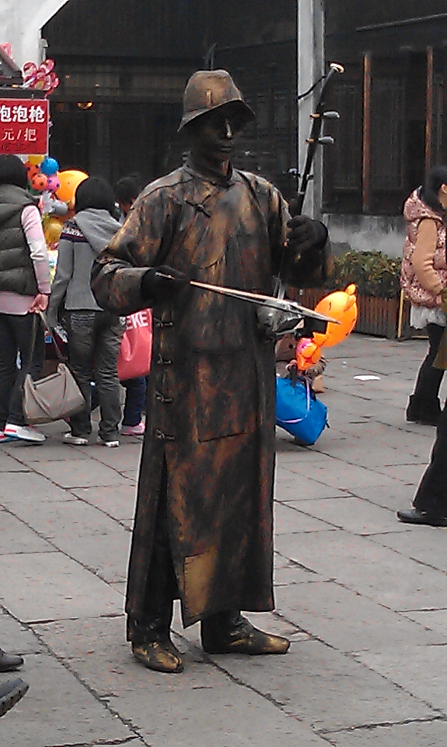 3.17 月河古街--阿炳的艺术