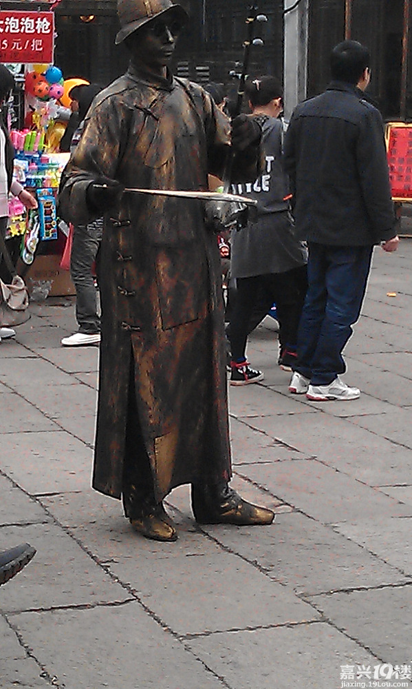 2012317月河古街阿炳的艺术