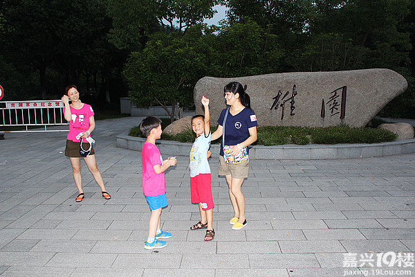 3公里 微改善公益活动志愿者19楼报名通道: