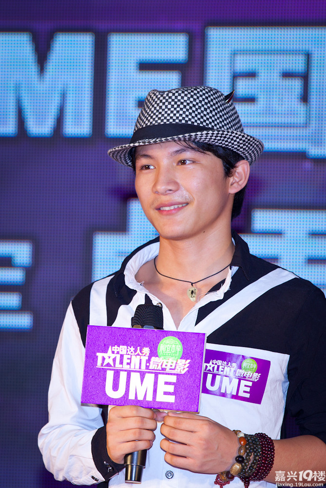 有图有真相达人秀冠军卓君 潘倩倩今天下午现