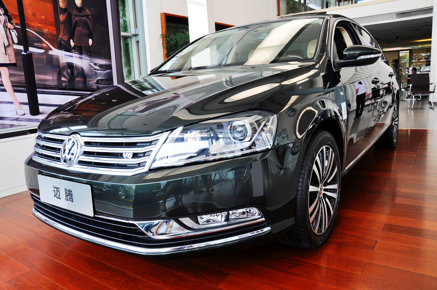 【展厅详拍】嘉兴北方汽贸一汽大众—迈腾 v6