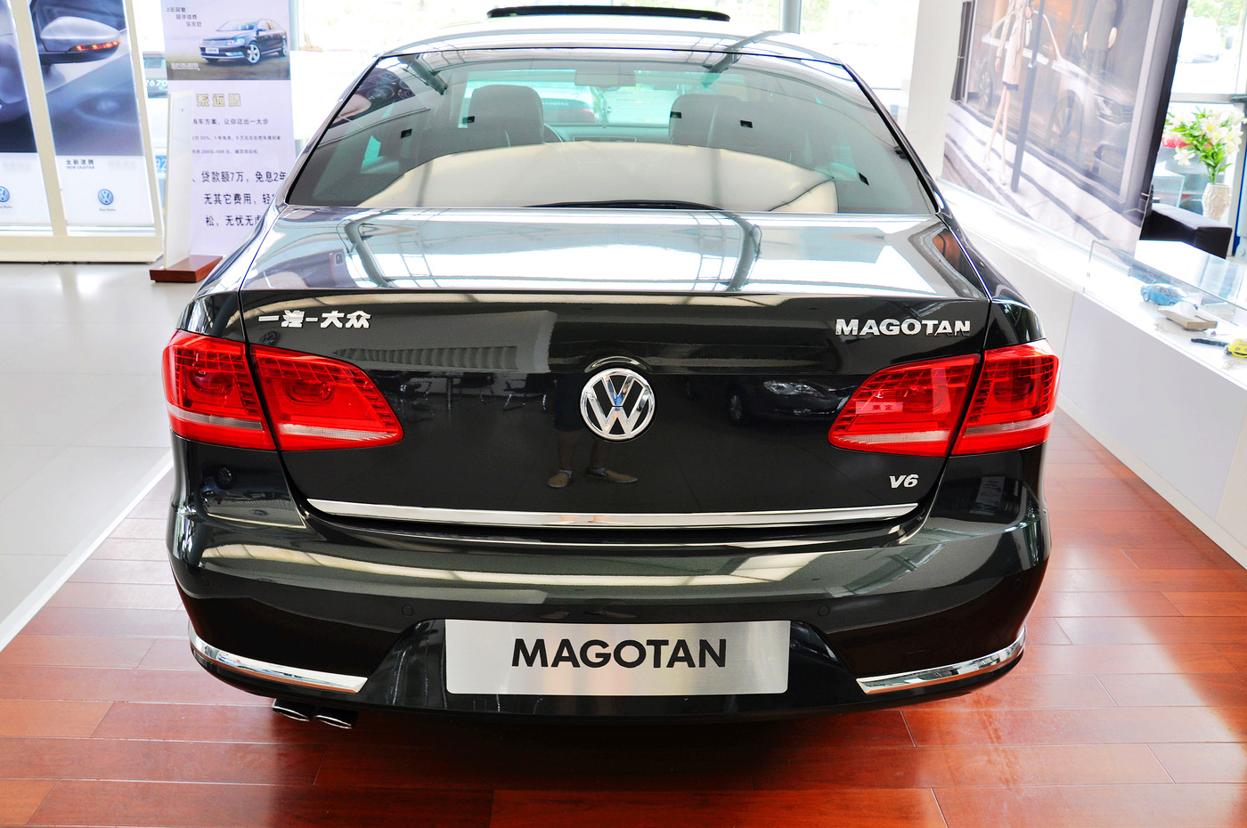 【展厅详拍】嘉兴北方汽贸一汽大众—迈腾 v6