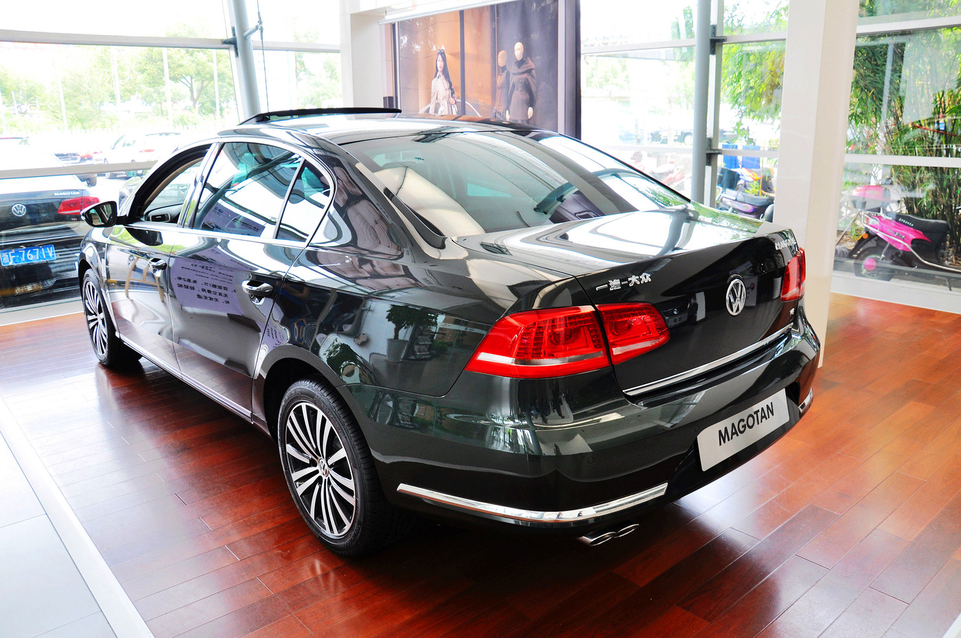 【展厅详拍】嘉兴北方汽贸一汽大众—迈腾 v6