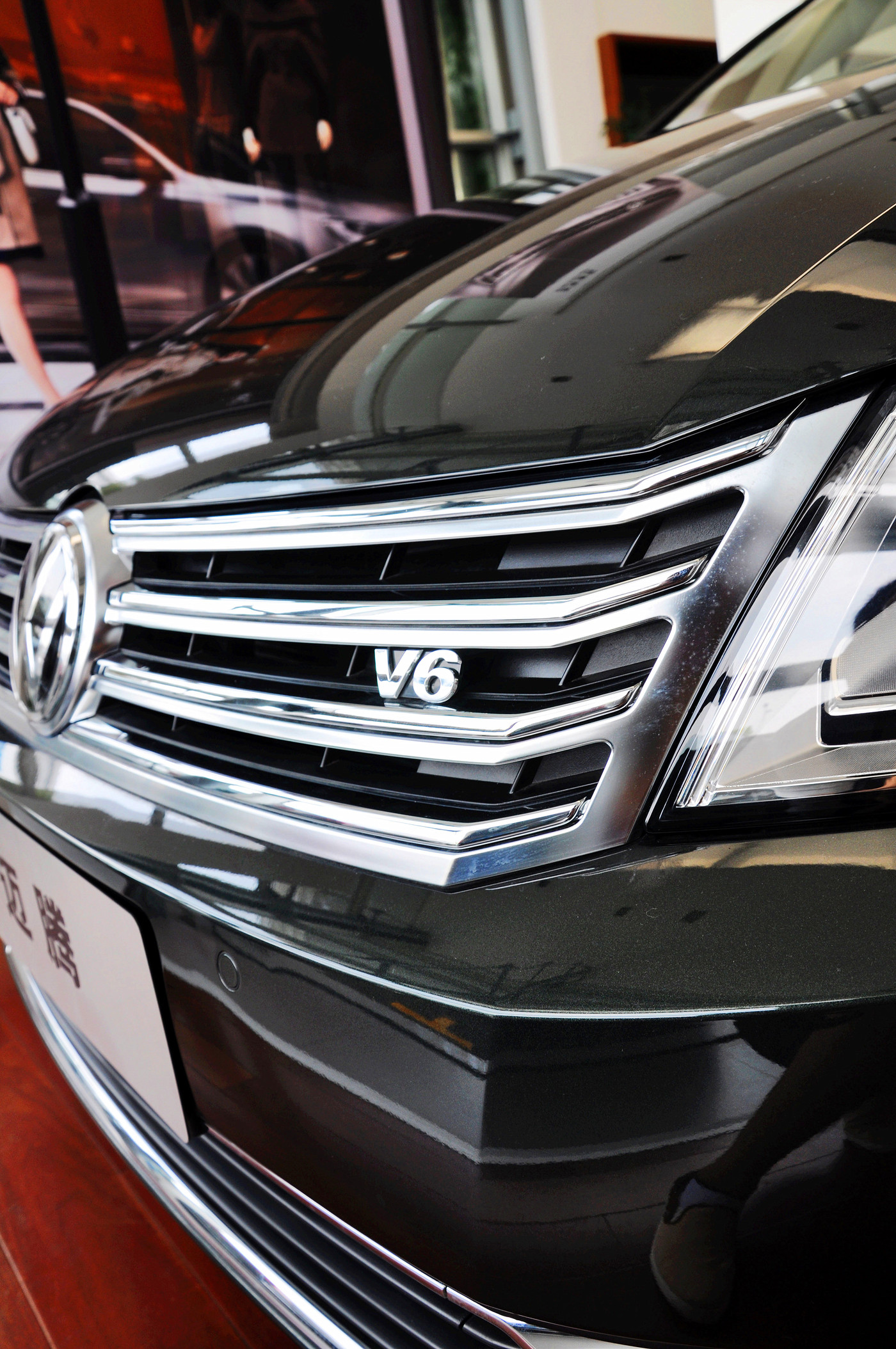 【展厅详拍】嘉兴北方汽贸一汽大众—迈腾 v6