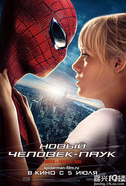 影评分享,报道加分~~~~