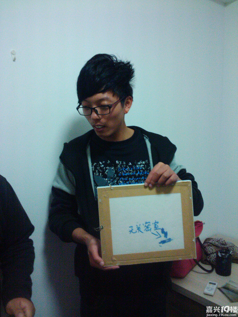 心心社夺宝奇兵之密室寻宝