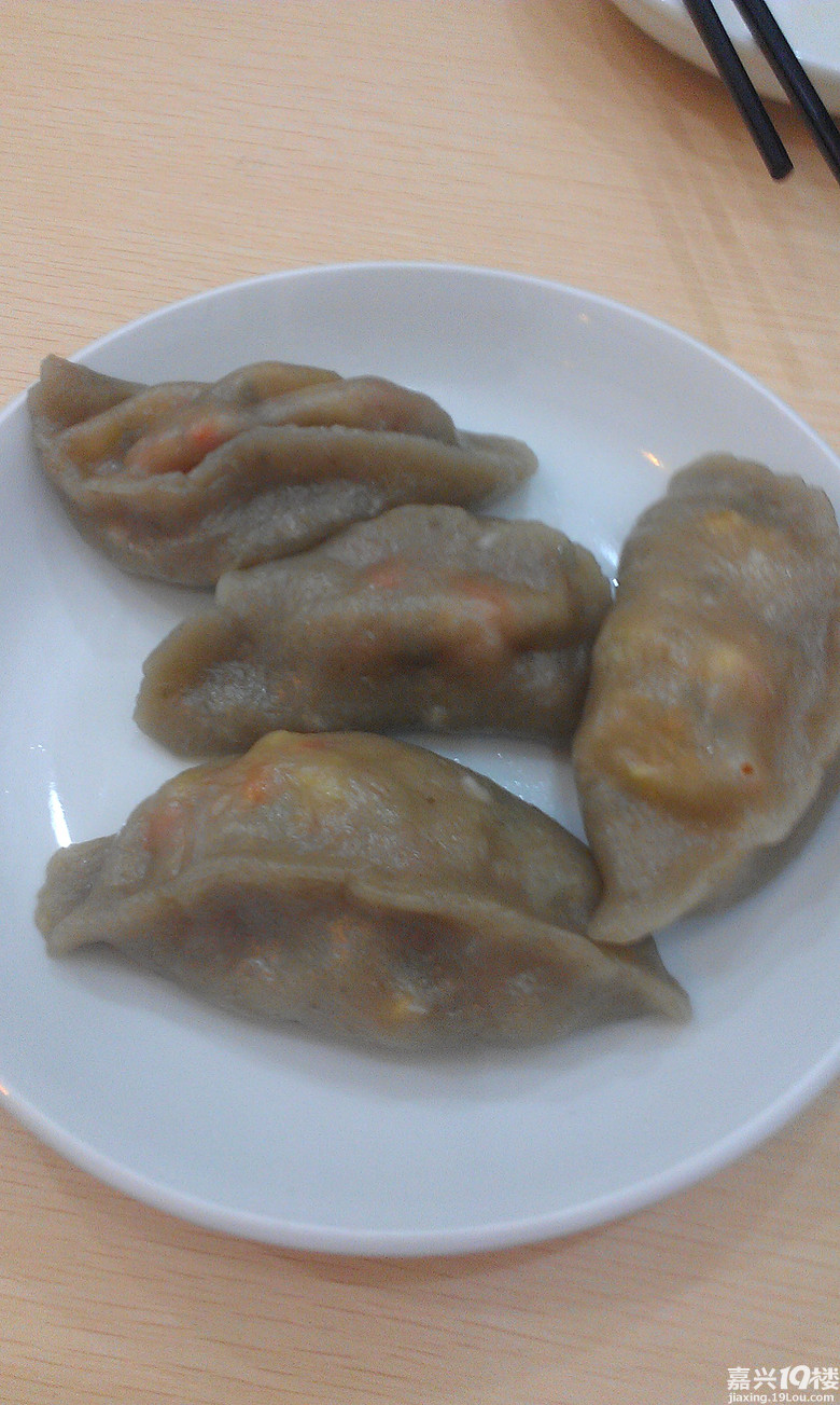 心心社蒸有劲芋饺吃了还想吃的饺子
