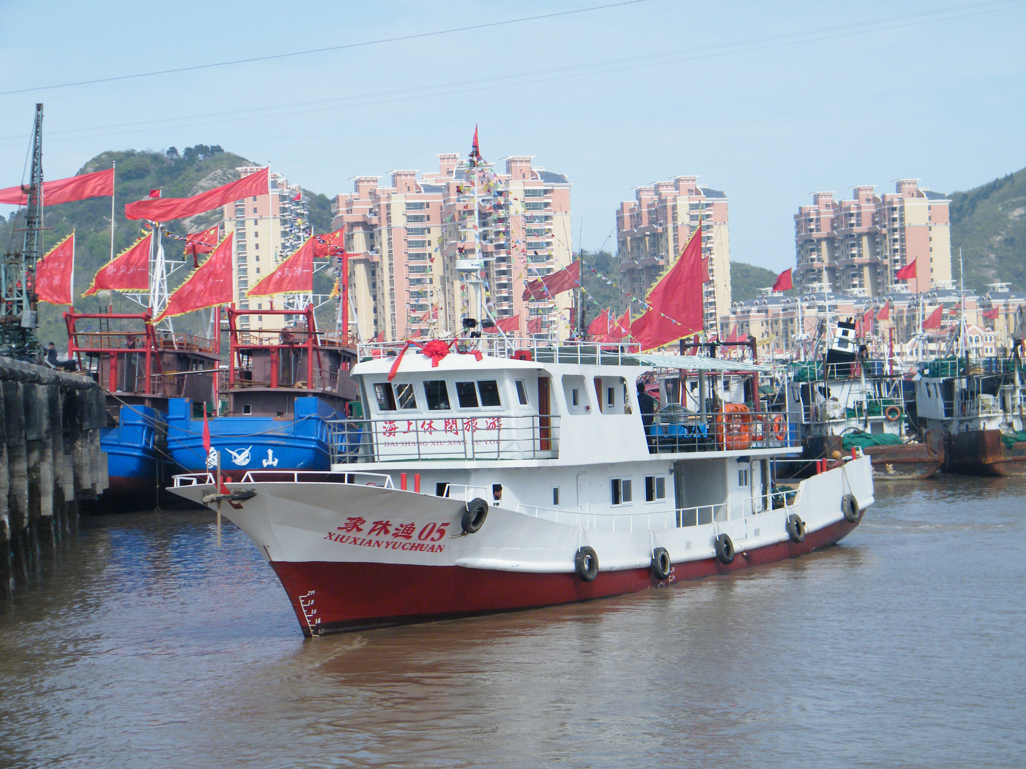 宁波象山石浦坐渔船吃海鲜